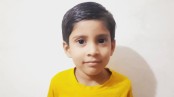 কোটচাঁদপুর
