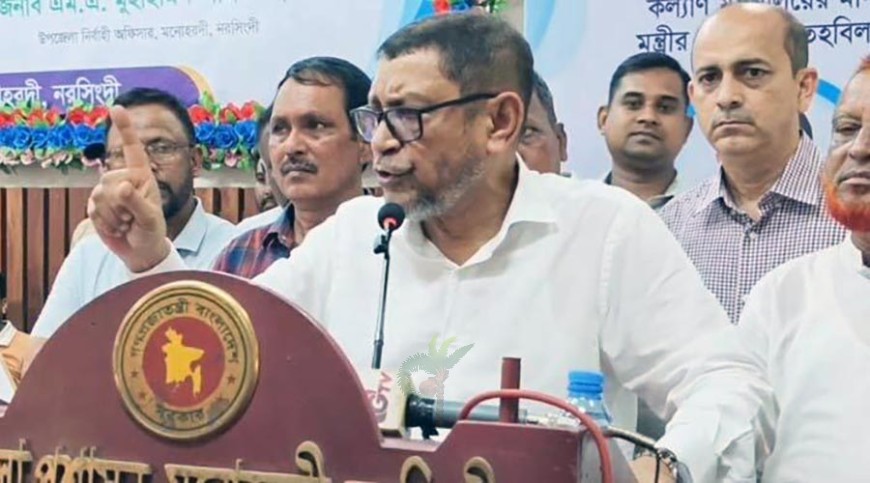 আদ-দ্বীন কোটি কোটি টাকা নিয়ে ঘুরেছে