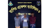 কালিয়ার শাহাবুদ্দিন হত্যাচেষ্টা মামলার তিন আসামি কাশিয়ানি থেকে আটক