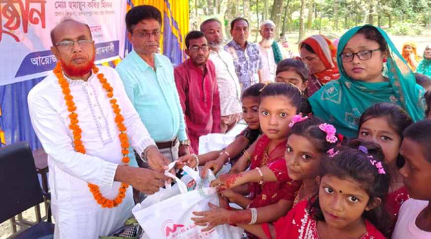 হাপানিয়া প্রাইমারি স্কুলের শিক্ষকের বিদায় সংবর্ধনা