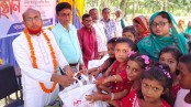 হাপানিয়া প্রাইমারি স্কুলের শিক্ষকের বিদায় সংবর্ধনা