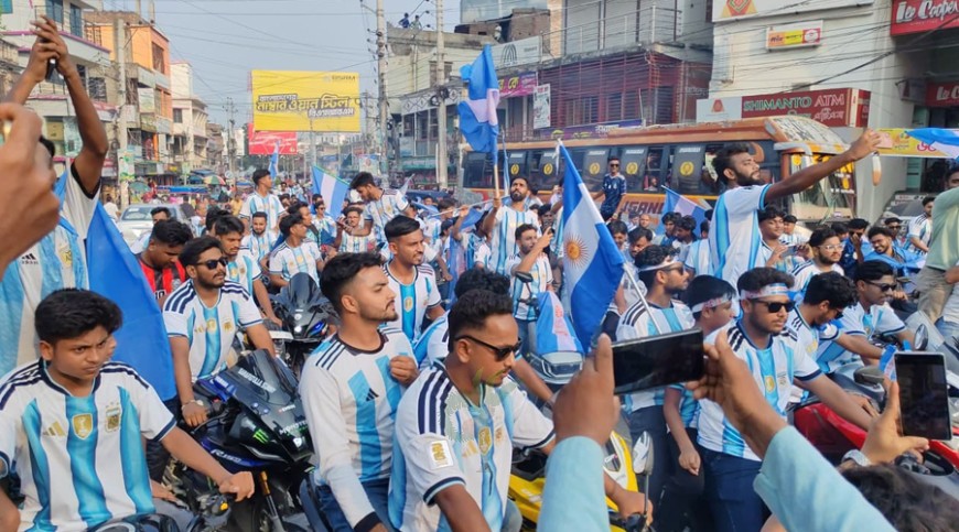 আর্জেন্টিনার দুই হাজার ফুট পতাকা নিয়ে চুয়াডাঙ্গায় র‌্যালি