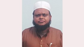 খুবি অধ্যাপকের বিরুদ্ধে ছাত্রীকে যৌন হয়রানির গুরুতর অভিযোগ