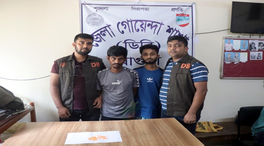 মাগুরায় ইয়াবাসহ দুই কারবারি গ্রেপ্তারের দাবি