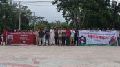 যৌন হয়রানির ঘটনায় খুবি শিক্ষকের অপসারণের দাবিতে বিক্ষোভ