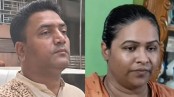 গৃহকর্মী নির্যাত‌নে অভিযুক্ত পুলিশ দম্পতি কারাগারে