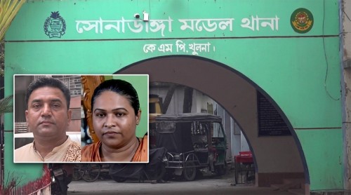 খুলনায় গৃহকর্মী নির্যাতন: পুলিশ দম্পতি গ্রেপ্তার