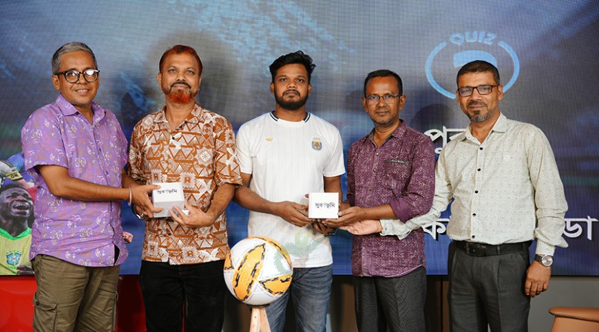 সুবর্ণভূমি বিশ্বকাপ আড্ডায় দুই ফুটবলপ্রেমী