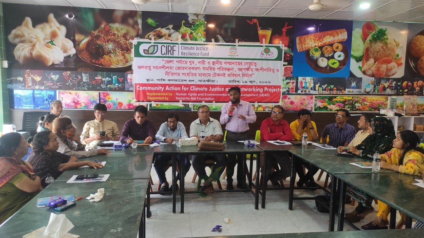 জলবায়ু সংকট মোকাবিলায় সমন্বিত পরিকল্পনার বিকল্প নেই