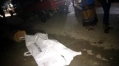 ট্রাকের নিচে পিষ্ট হয়ে আলমডাঙ্গায় এনজিও কর্মীর মৃত্যু