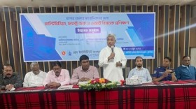 অপতথ্যের সবচেয়ে বেশি শিকার শহীদ জিয়া পরিবার: প্রতিমন্ত্রী অমিত