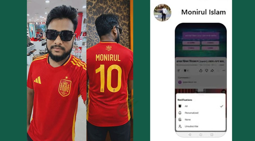 সুবর্ণভূমি বিশ্বকাপ কুইজ: অষ্টম দিনের বিজয়ী মনিরুল