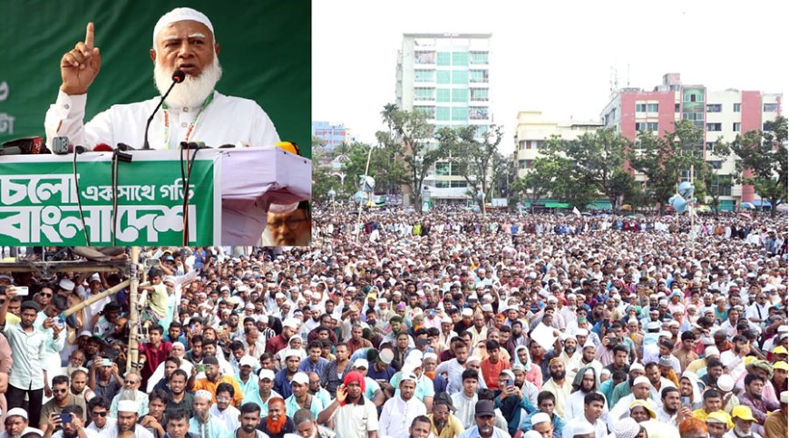 আরেকটি অনিবার্য বিপ্লবের জন্য প্রস্তুতি নিন