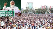 আরেকটি অনিবার্য বিপ্লবের জন্য প্রস্তুতি নিন