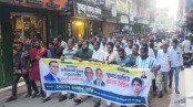 যুবদল কেন্দ্রীয় কমিটিকে স্বাগত জানিয়ে আনন্দ মিছিল