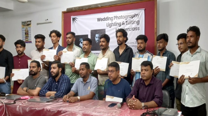 মাগুরায় দুই দিনব্যাপী ফটোগ্রাফি কর্মশালা সম্পন্ন