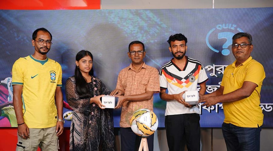 ‘সুবর্ণভূমি বিশ্বকাপ আড্ডা’য় নীল-জান্নাতুল