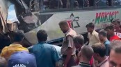 যশোর