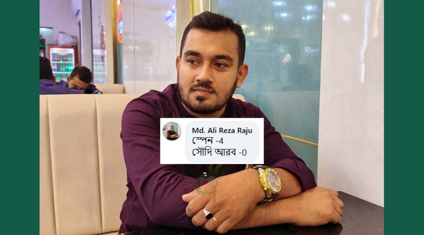 সুবর্ণভূমি বিশ্বকাপ প্রেডিকশন: ষষ্ঠ পর্বে জয়ী রাজু