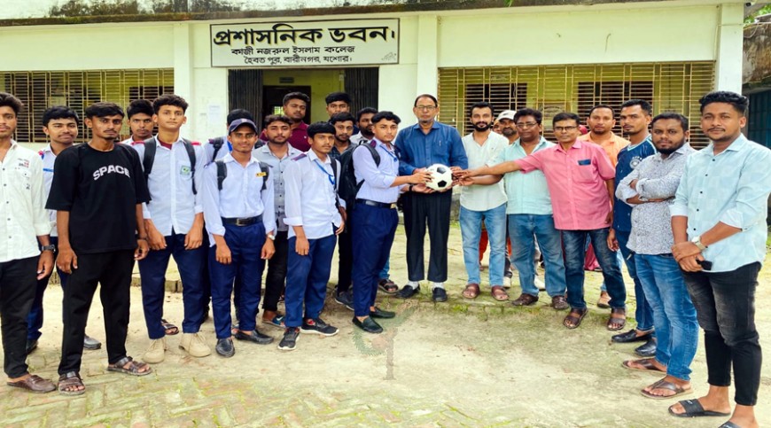 কাজী নজরুল ইসলাম কলেজ ছাত্রদলের মতবিনিময় সভা