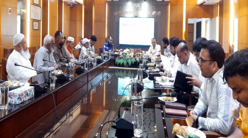 মাগুরায় জেলা সার ও বীজ মনিটরিং কমিটির সভা
