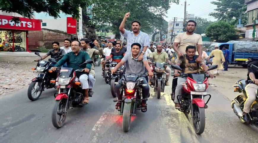 কালীগঞ্জে বিএনপির নজরদারি, যুবদল ও ছাত্রদলের শোডাউন