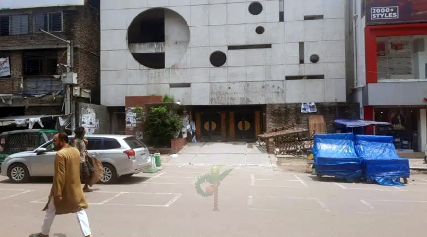প্রতিষ্ঠাবার্ষিকীতে মাঠে ছিল না আওয়ামী লীগ
