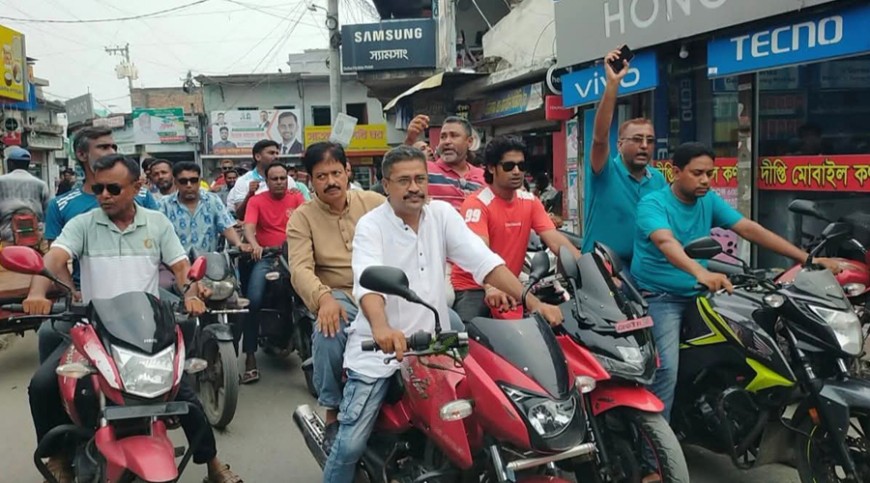 আওয়ামী লীগের বিরুদ্ধে পাইকগাছায় বিএনপির বিক্ষোভ শোভাযাত্রা