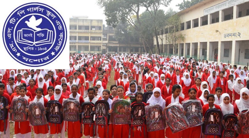 এমএসটিপি অধ্যক্ষের বিরুদ্ধে এবার দুদকে অভিযোগ
