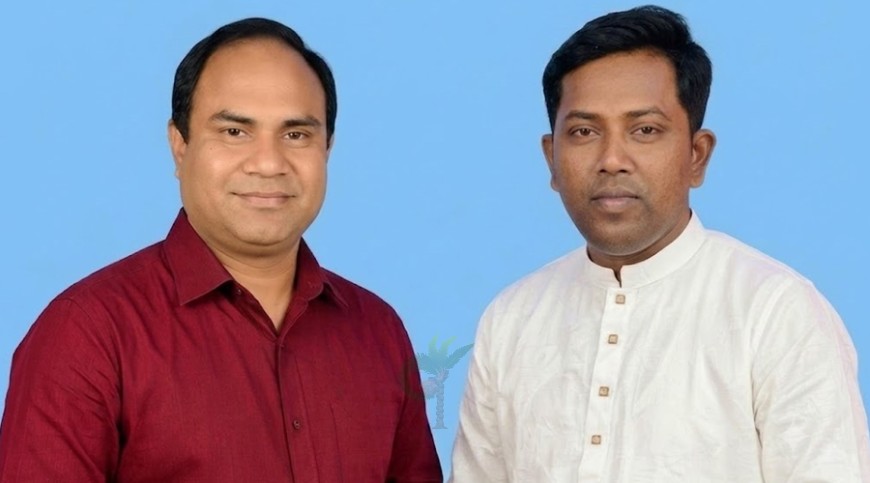 ক্লাইমেট অ্যাকশন ফোরামের সাতক্ষীরা জেলা কমিটি গঠন