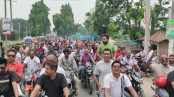 আওয়ামী লীগের কর্মসূচির প্রতিবাদে মাগুরায় বিএনপি’র মোটরসাইকেল শোডাউন
