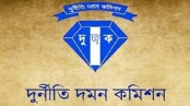 এমএসটিপি স্কুল অ্যান্ড কলেজের অধ্যক্ষের বিরুদ্ধে এবার দুদুকে অভিযোগ