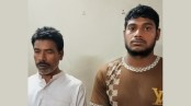 ‘মাছ চুরি দেখে ফেলায় হত্যা করা হয় বিএনপিকর্মী অতিয়ারকে’