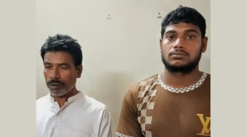 ‘মাছ চুরি দেখে ফেলায় হত্যা করা হয় বিএনপিকর্মী অতিয়ারকে’