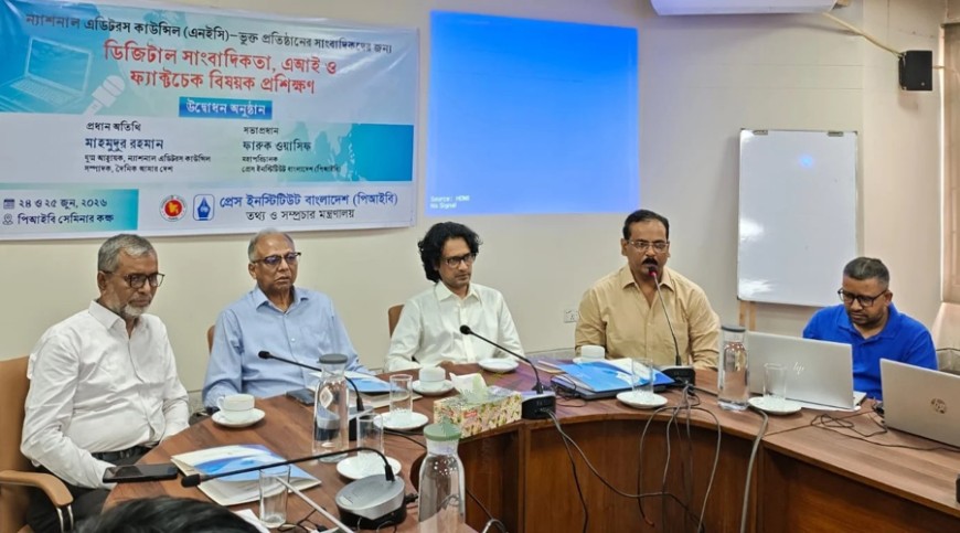 সংবাদপত্র যেন রাষ্ট্রবিরোধী না হয়: মাহমুদুর রহমান