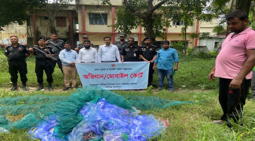 কালীগঞ্জে দুই কারেন্ট জাল ব্যবসায়ীকে জরিমানা
