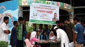 শিক্ষা-ক্যাম্পাস