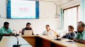 ধূমপান ও তামাকজাত দ্রব্য ব্যবহার নিয়ন্ত্রণে কালিয়ায় টাস্কফোর্স কমিটির সভা