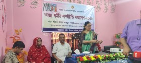 ধর্ম