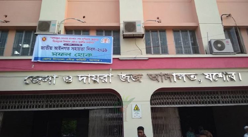 চাকরিচ্যুত পুলিশ কর্মকর্তা জসিম সস্ত্রীক কারাগারে