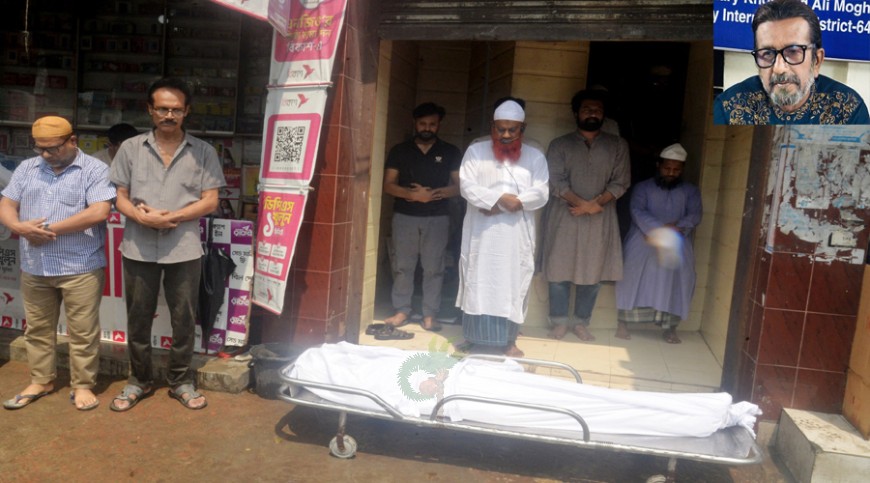 বাবা-মায়ের কবরের পাশে রোটারিয়ান মোপাশার দাফন