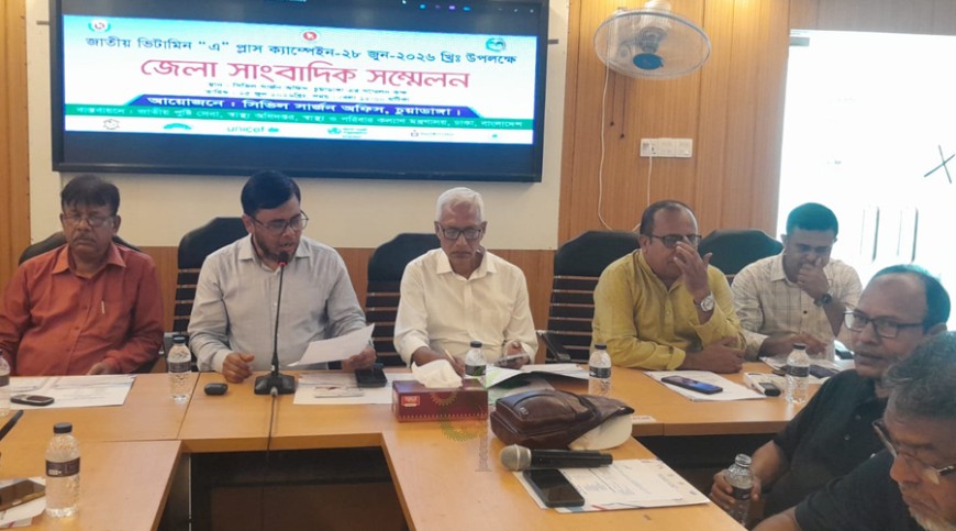 চুয়াডাঙ্গায় দেড়লাখ শিশুকে খাওয়ানো হবে ভিটামিন-এ প্লাস ক্যাপসুল