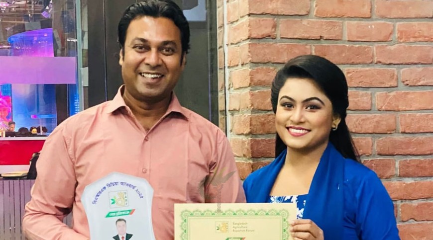 কৃষিবিষয়ক সাংবাদিকতায় সম্মাননা পেলেন যশোরের শাহীদ