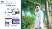 সুবর্ণভূমি কুইজে জয়ী হলেন রুহুল