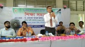লোহাগড়ায় শিক্ষা সমাবেশ অনুষ্ঠিত
