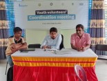 পাইকগাছায় ওয়াশ প্রকল্পের স্বেচ্ছাসেবীদের সমন্বয় সভা