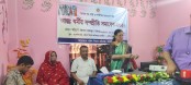 সাতক্ষীরায় আন্তঃধর্মীয় সম্প্রীতি সমাবেশ