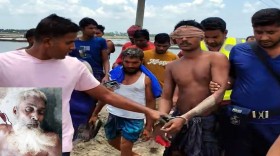 সারাদেশ
