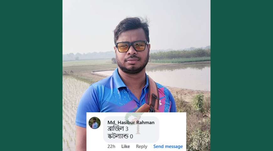 দশম পর্বে প্রেডিকশন বিজয়ী হলেন হাসিবুর