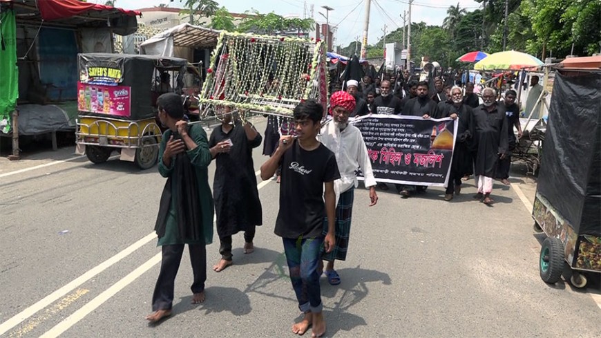 যশোরে আশুরা উপলক্ষে আলোচনা, তাজিয়া মিছিল